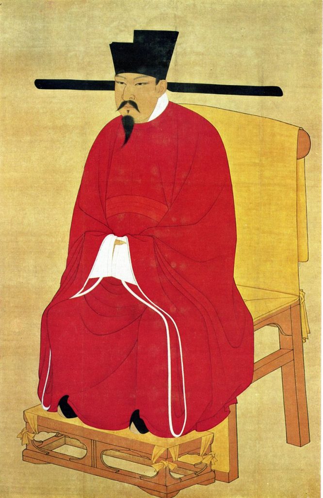 Emperor Zhau